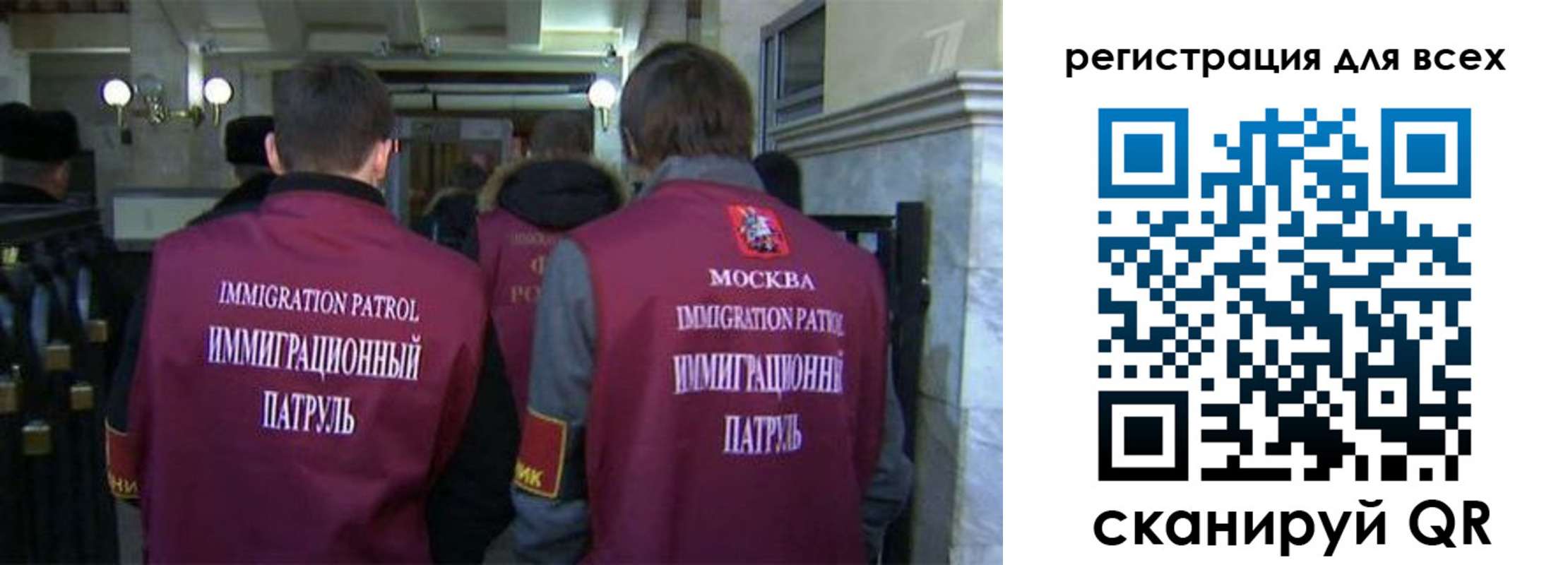 найти адрес прописки в Североморске